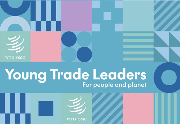  L’OMC lance le Programme de jeunes leaders pour le commerce et appelle à présenter des candidatures
